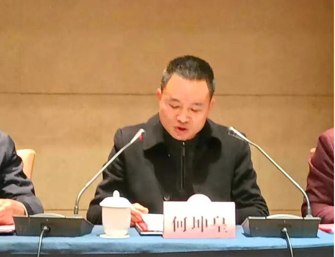 首页| 28圈游戏有限公司官方网站