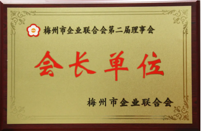 首页| 28圈游戏有限公司官方网站
