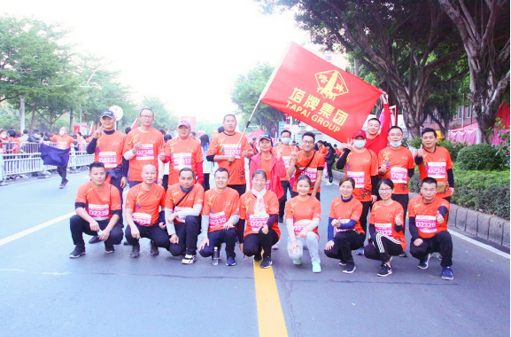 首页| 28圈游戏有限公司官方网站