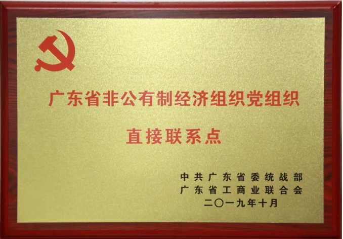 首页| 28圈游戏有限公司官方网站