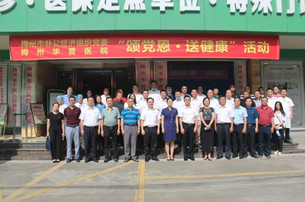 首页| 28圈游戏有限公司官方网站