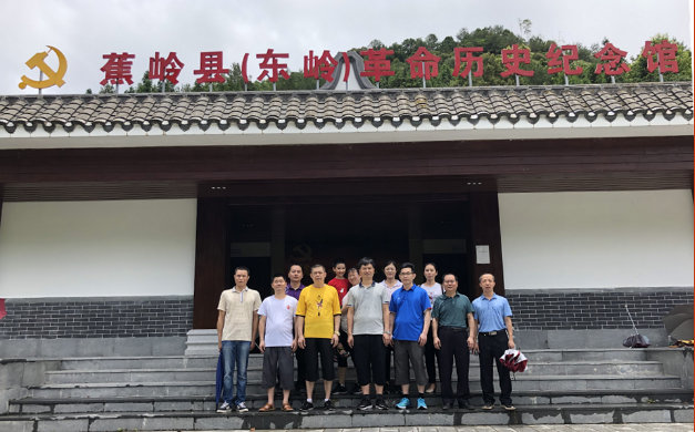 首页| 28圈游戏有限公司官方网站