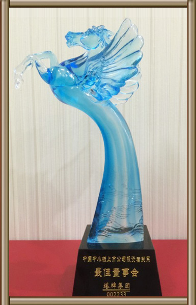 首页| 28圈游戏有限公司官方网站