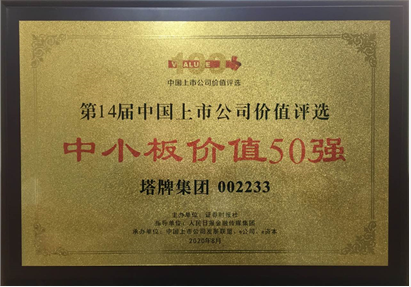 首页| 28圈游戏有限公司官方网站