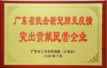 首页| 28圈游戏有限公司官方网站