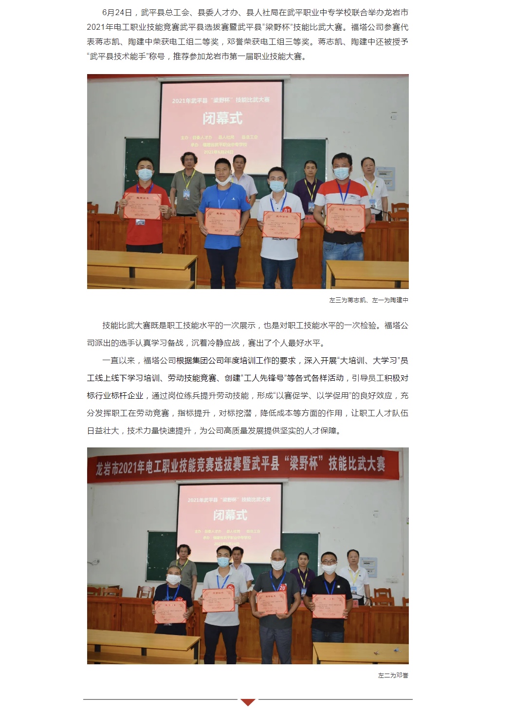 首页| 28圈游戏有限公司官方网站