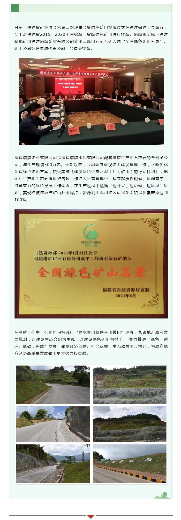 首页| 28圈游戏有限公司官方网站