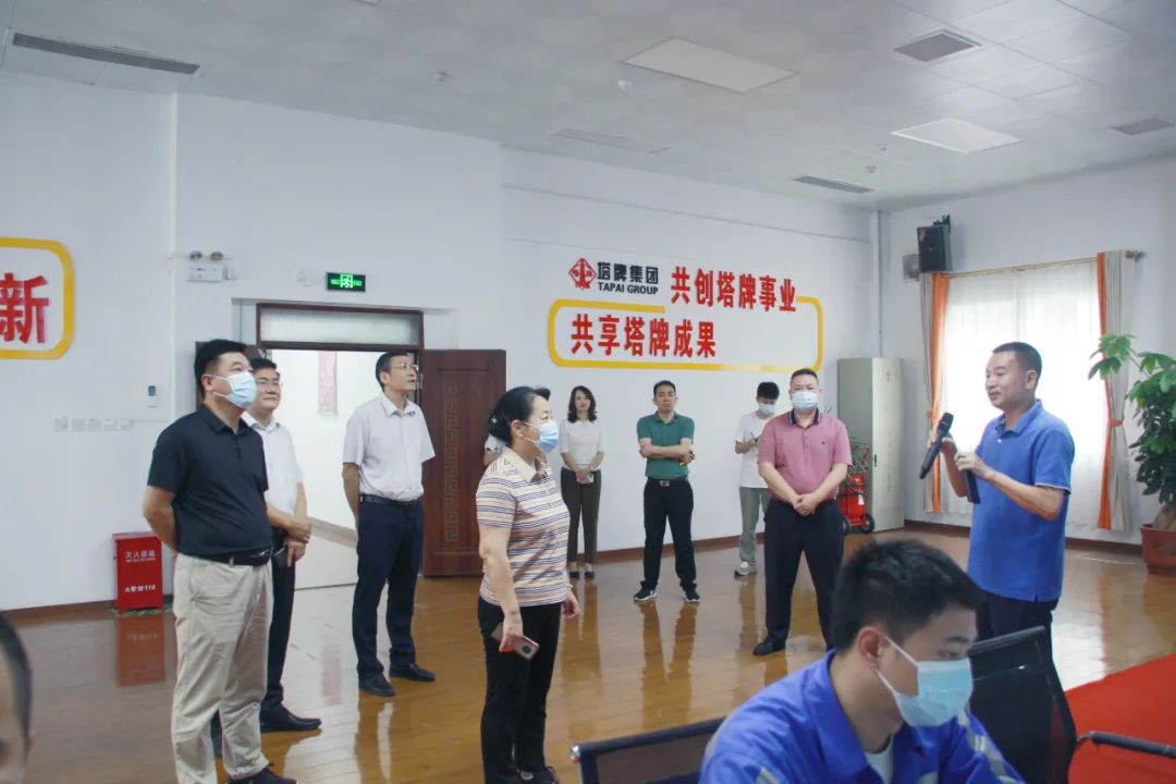 首页| 28圈游戏有限公司官方网站