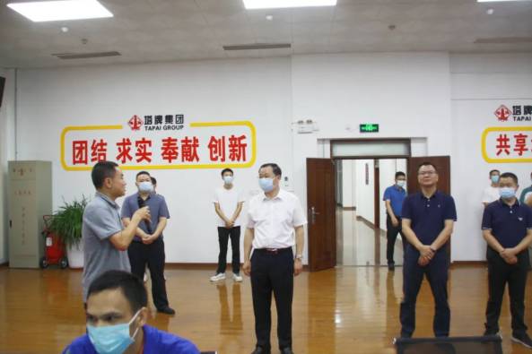 首页| 28圈游戏有限公司官方网站