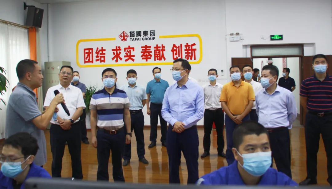 首页| 28圈游戏有限公司官方网站