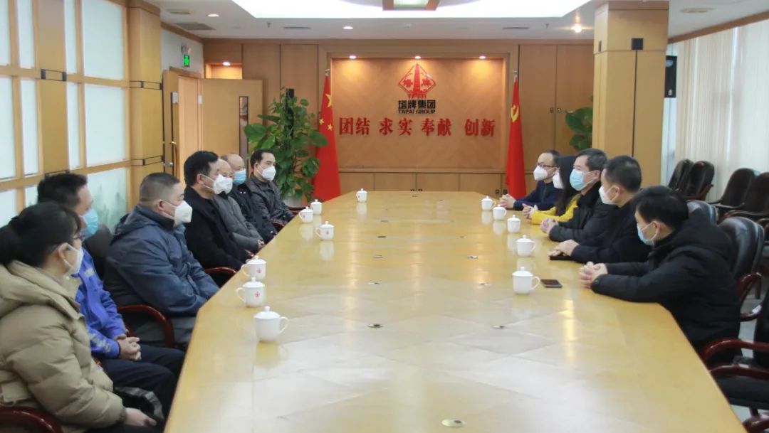 首页| 28圈游戏有限公司官方网站