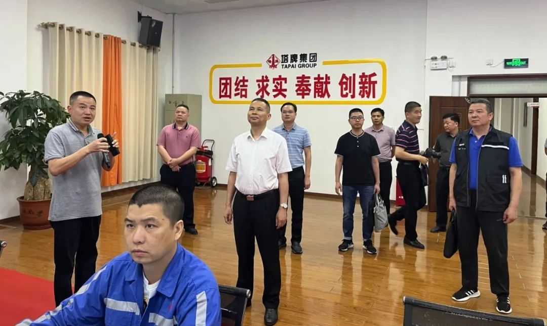 首页| 28圈游戏有限公司官方网站