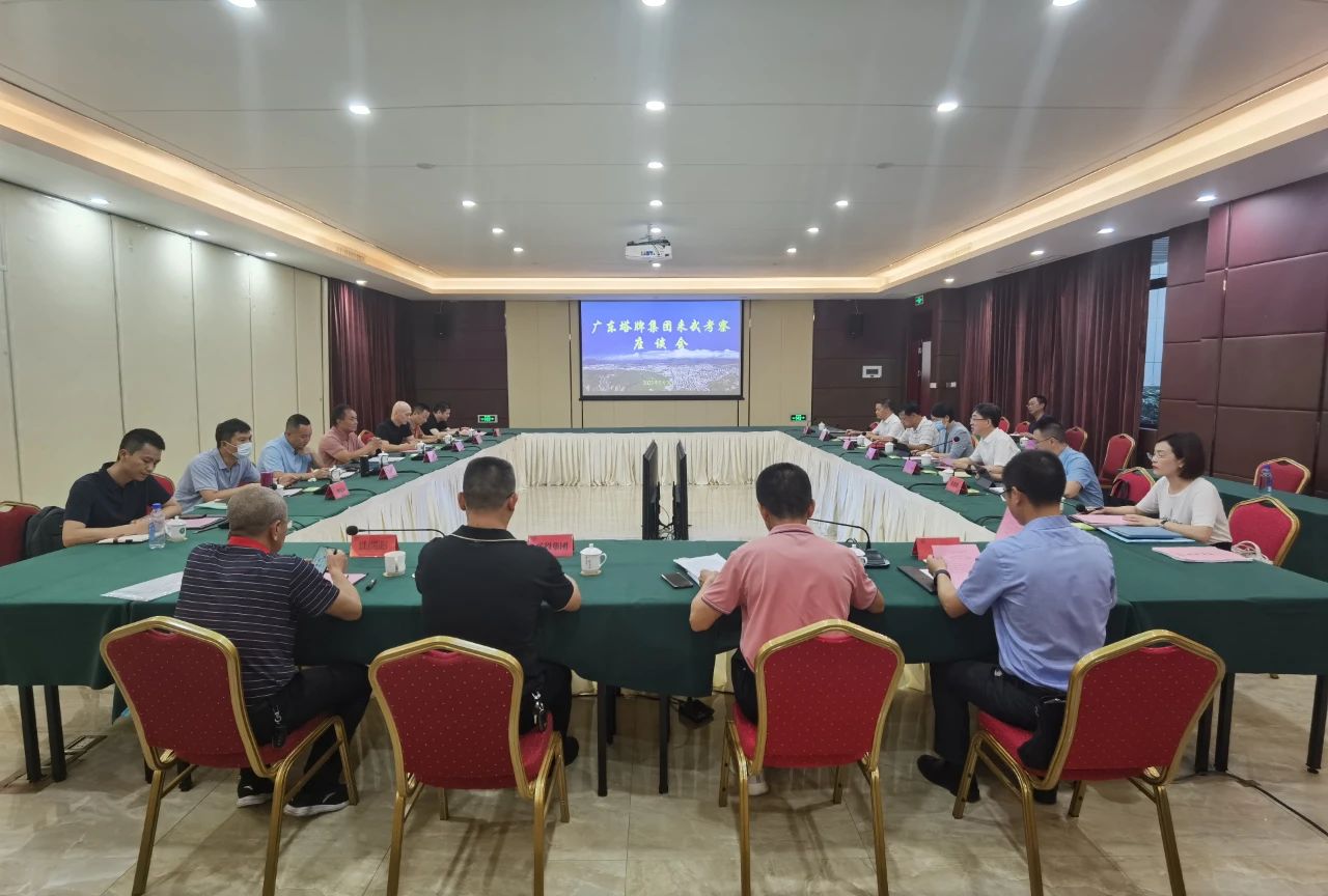 首页| 28圈游戏有限公司官方网站