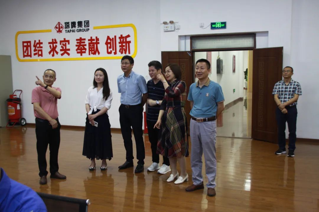 首页| 28圈游戏有限公司官方网站