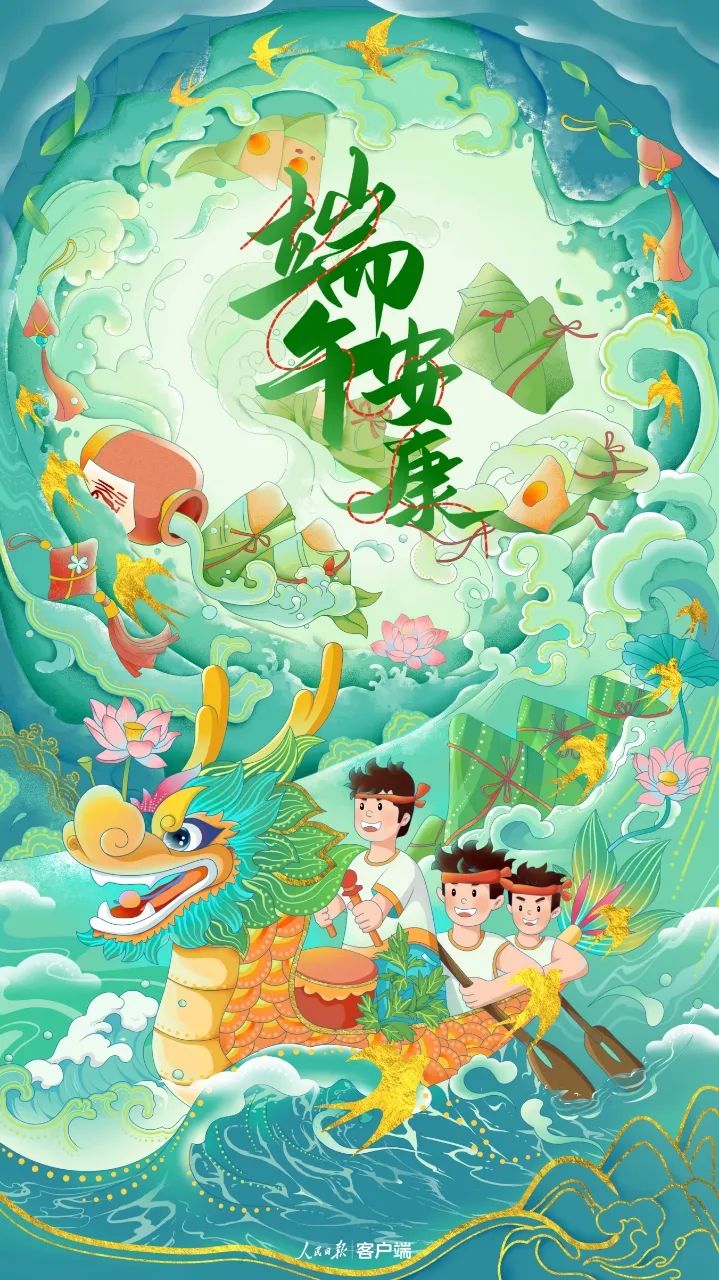 首页| 28圈游戏有限公司官方网站