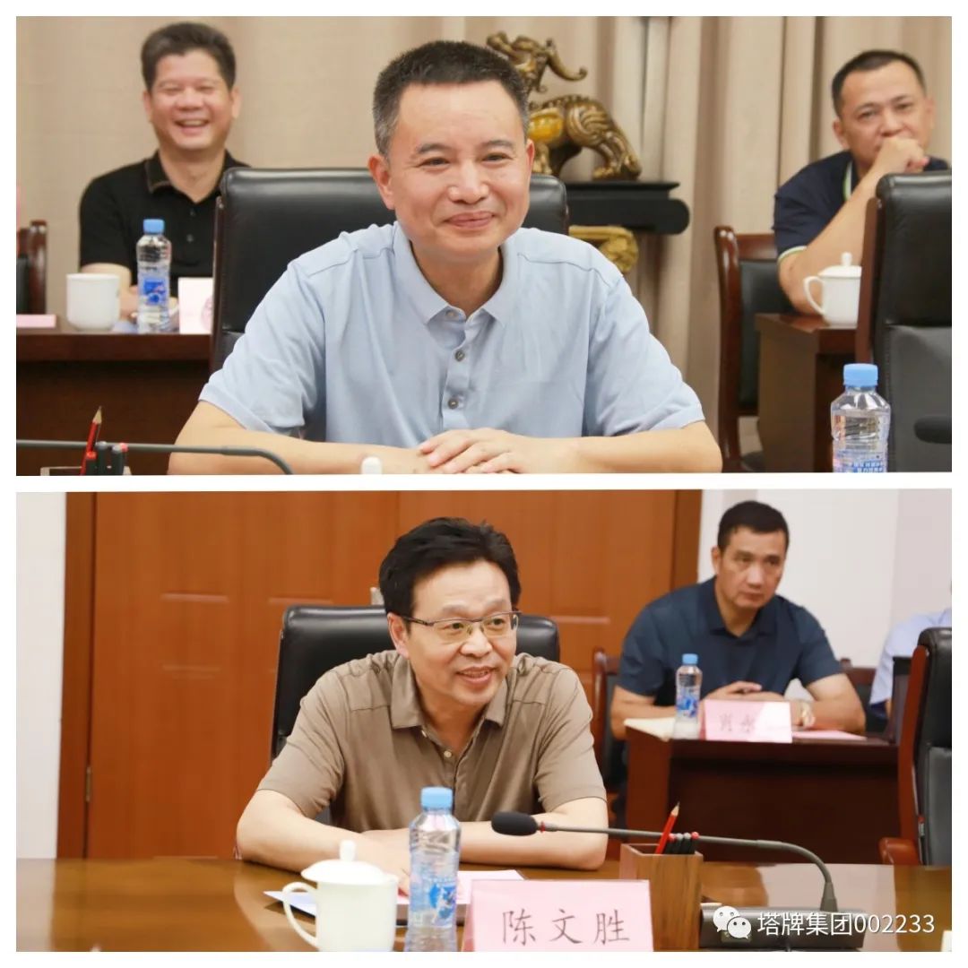 首页| 28圈游戏有限公司官方网站