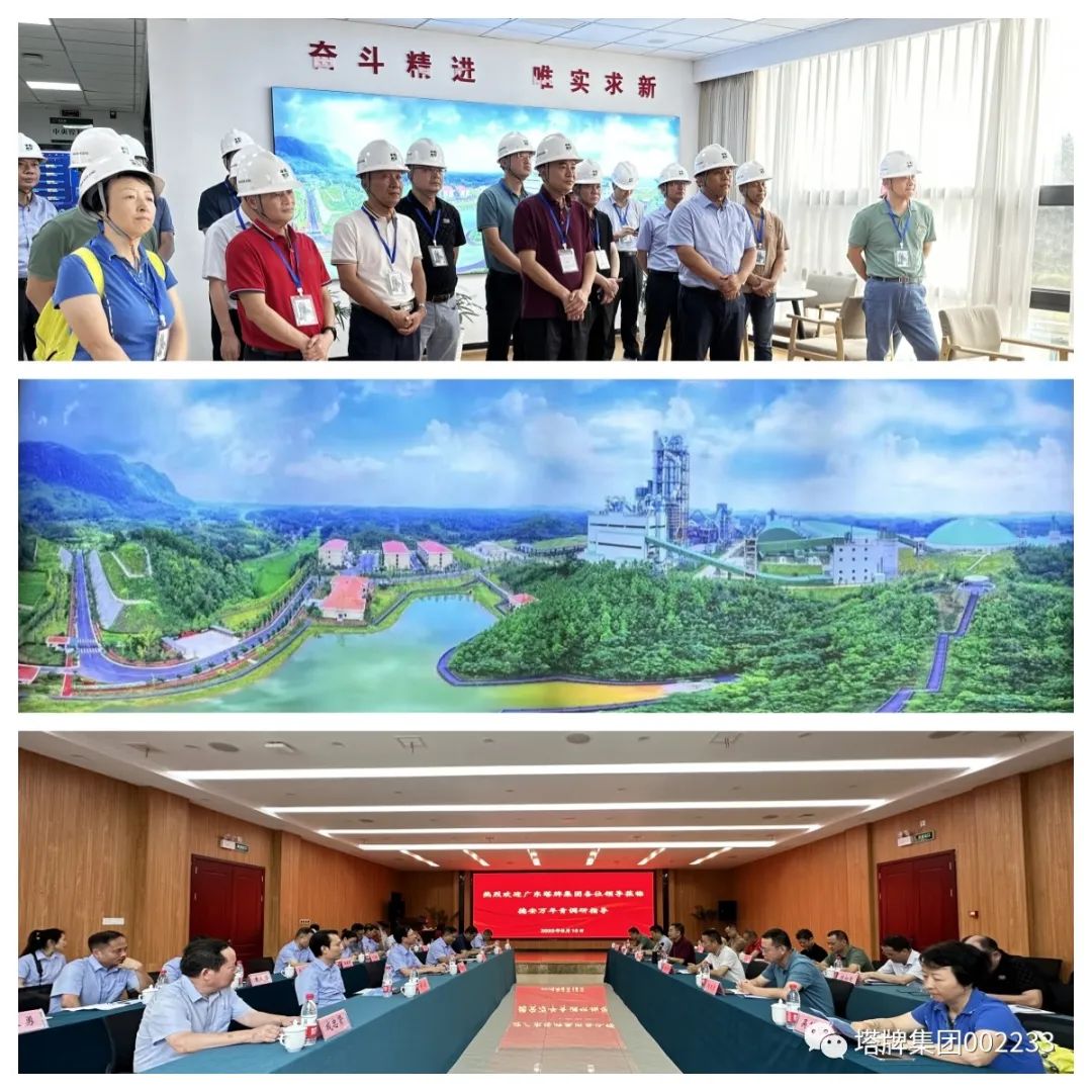 首页| 28圈游戏有限公司官方网站