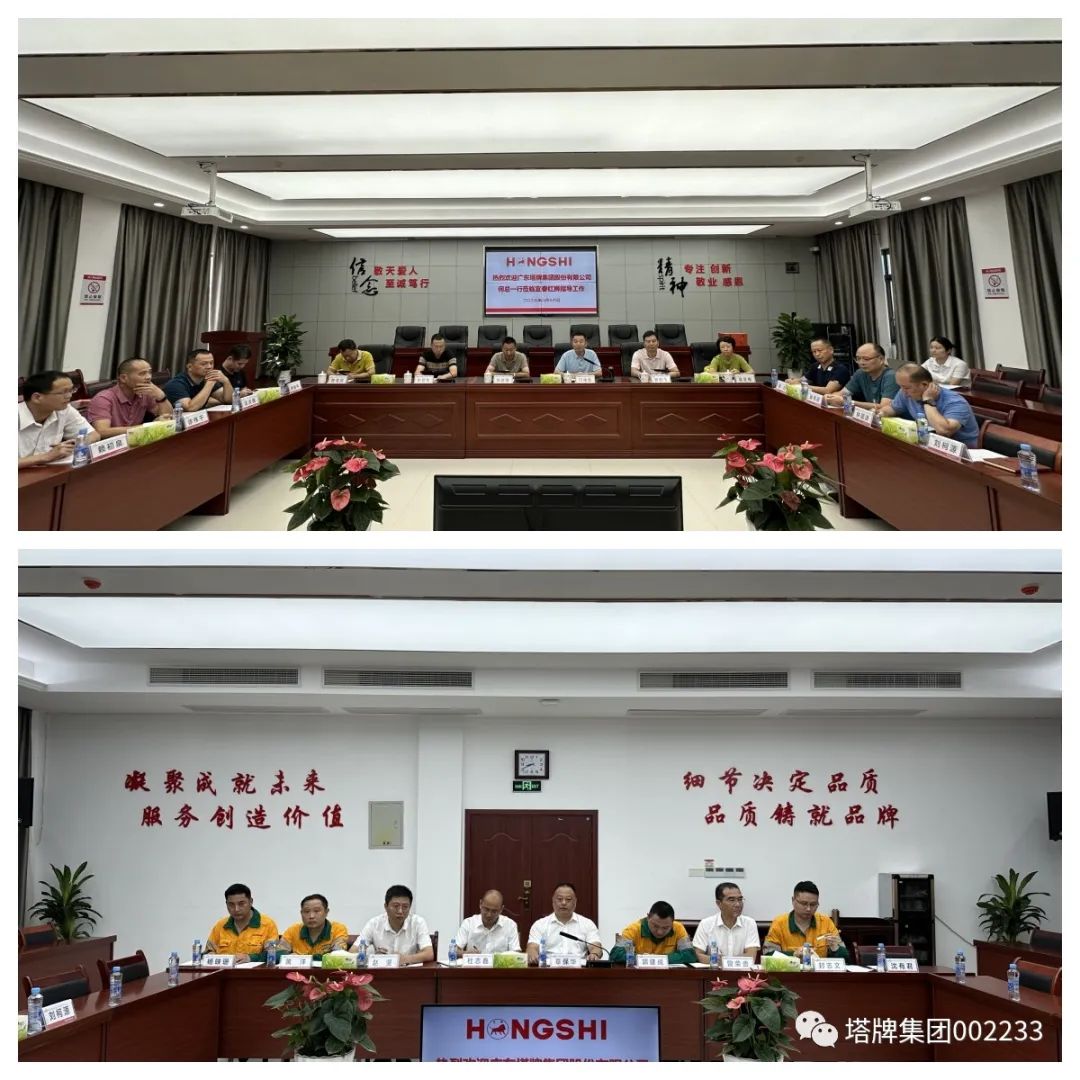 首页| 28圈游戏有限公司官方网站