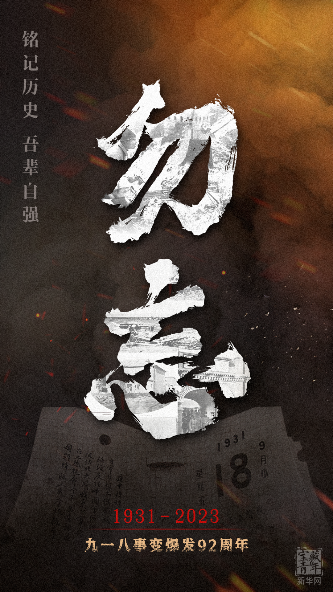 首页| 28圈游戏有限公司官方网站