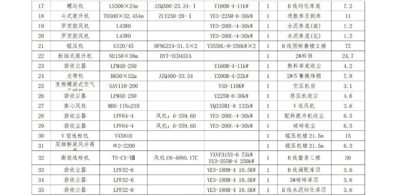 首页| 28圈游戏有限公司官方网站