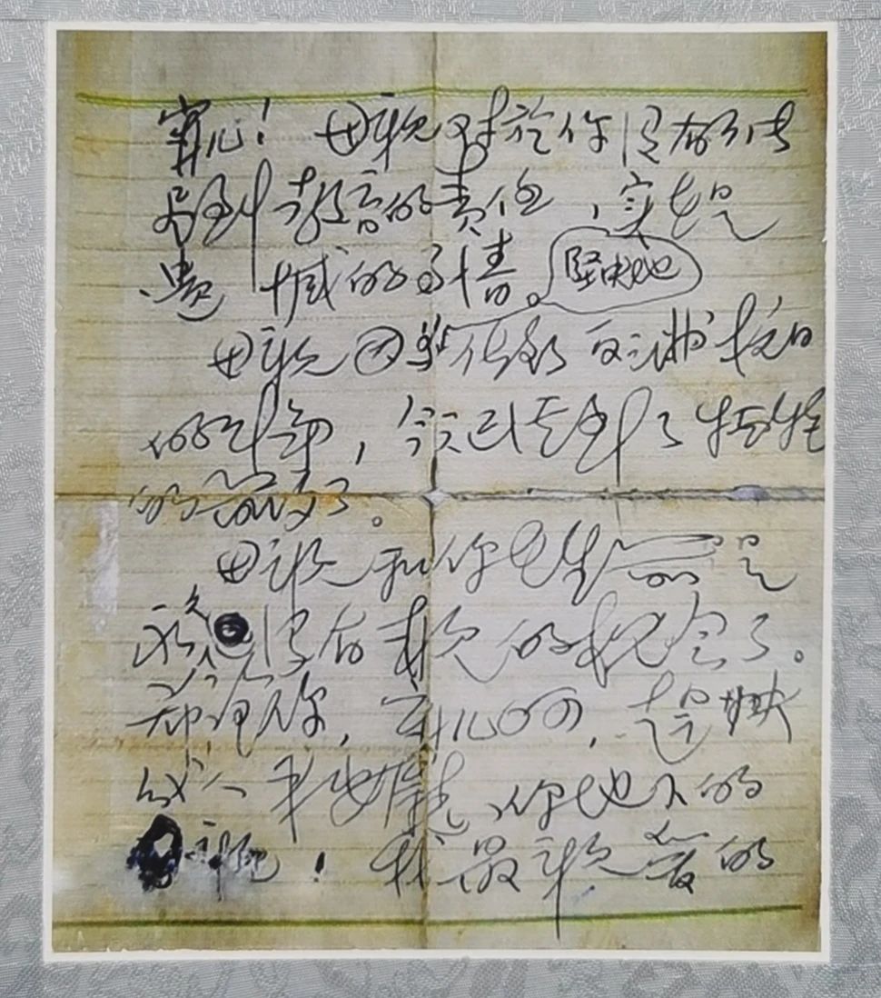 首页| 28圈游戏有限公司官方网站