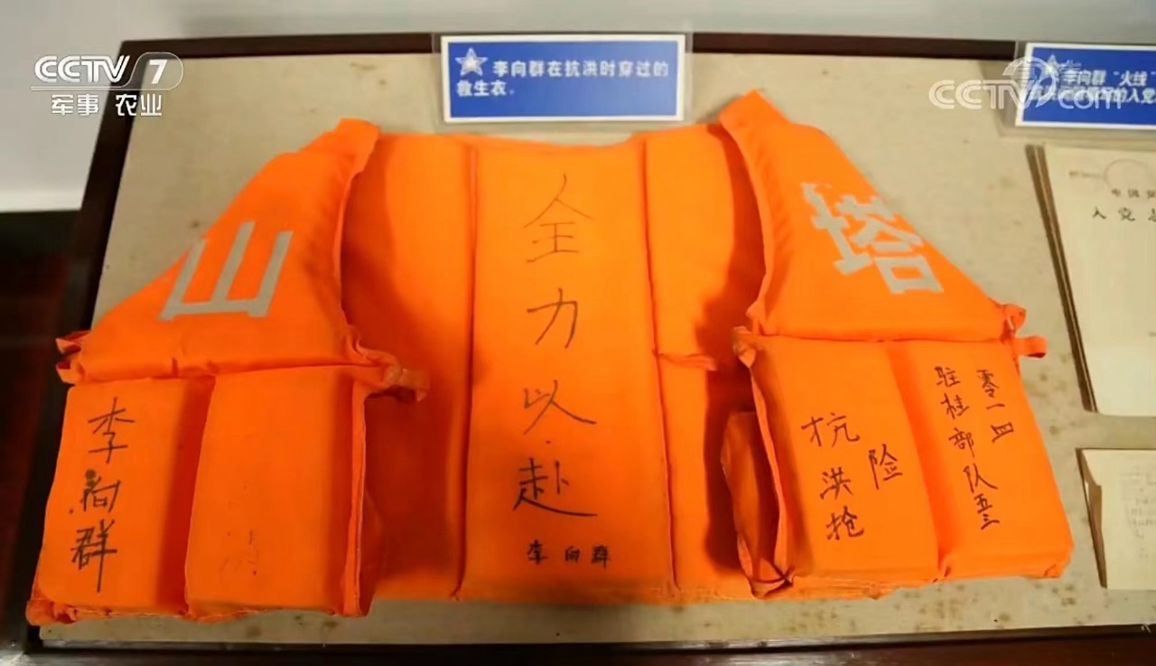 首页| 28圈游戏有限公司官方网站