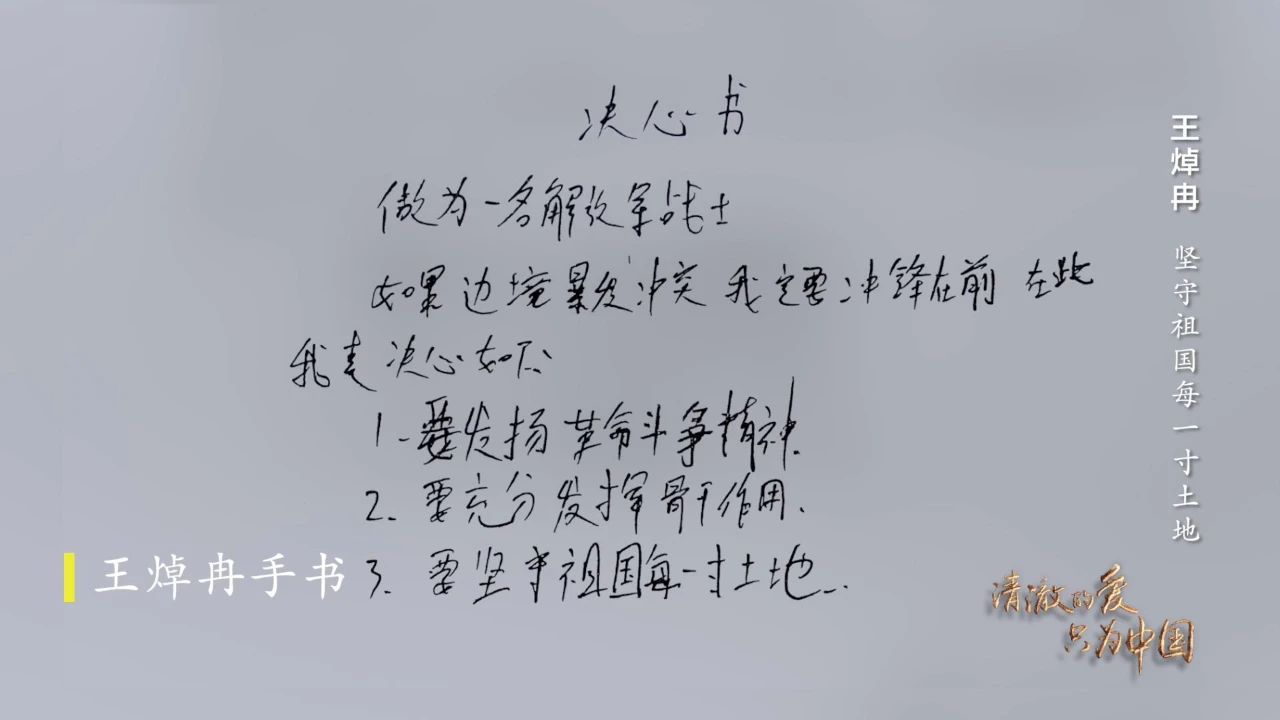 首页| 28圈游戏有限公司官方网站
