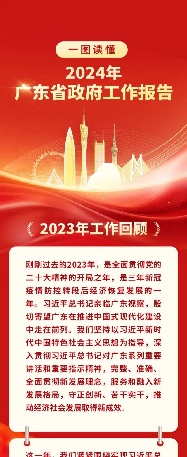 首页| 28圈游戏有限公司官方网站