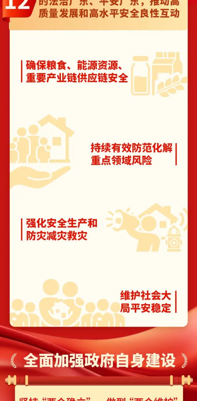 首页| 28圈游戏有限公司官方网站