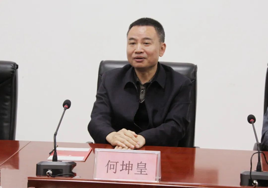 首页| 28圈游戏有限公司官方网站