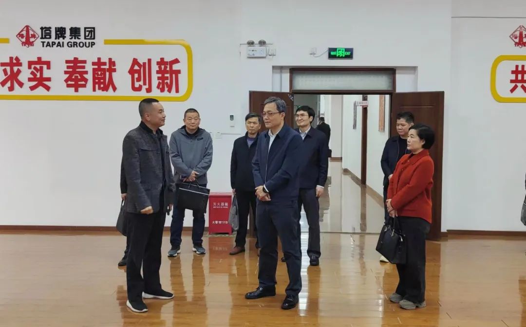 首页| 28圈游戏有限公司官方网站