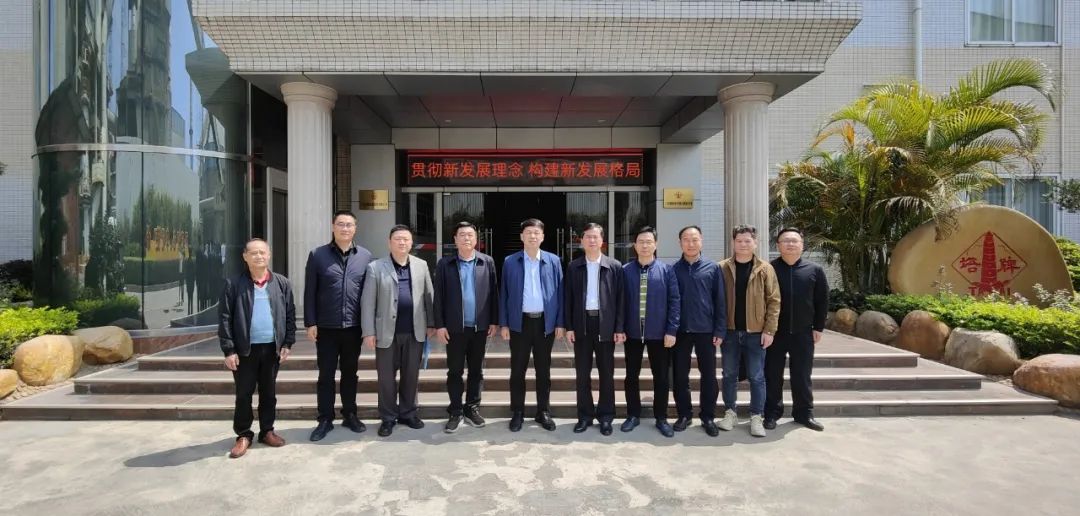 首页| 28圈游戏有限公司官方网站