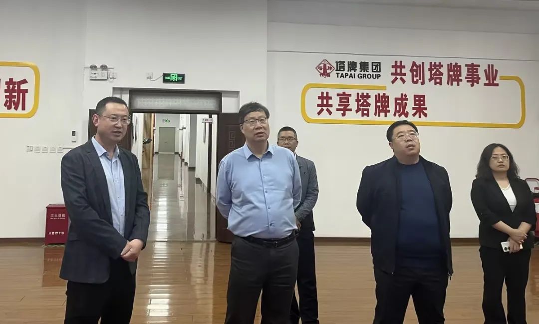 首页| 28圈游戏有限公司官方网站