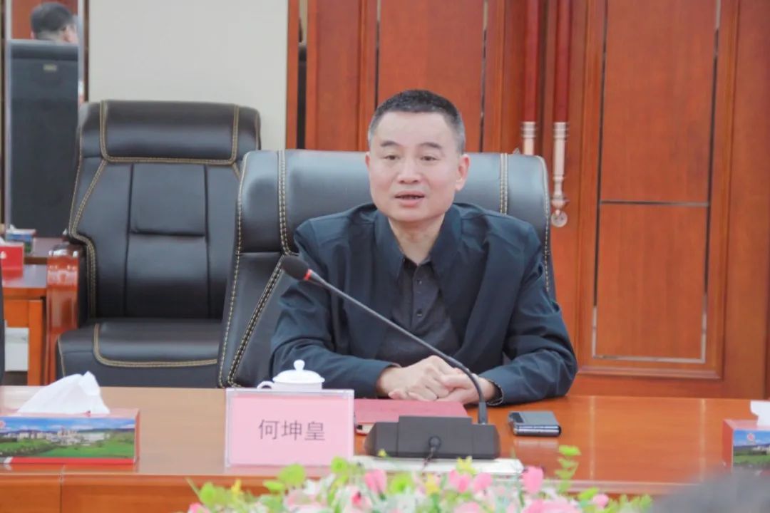 首页| 28圈游戏有限公司官方网站