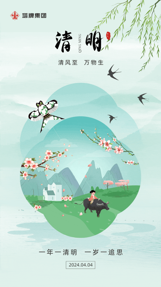 首页| 28圈游戏有限公司官方网站