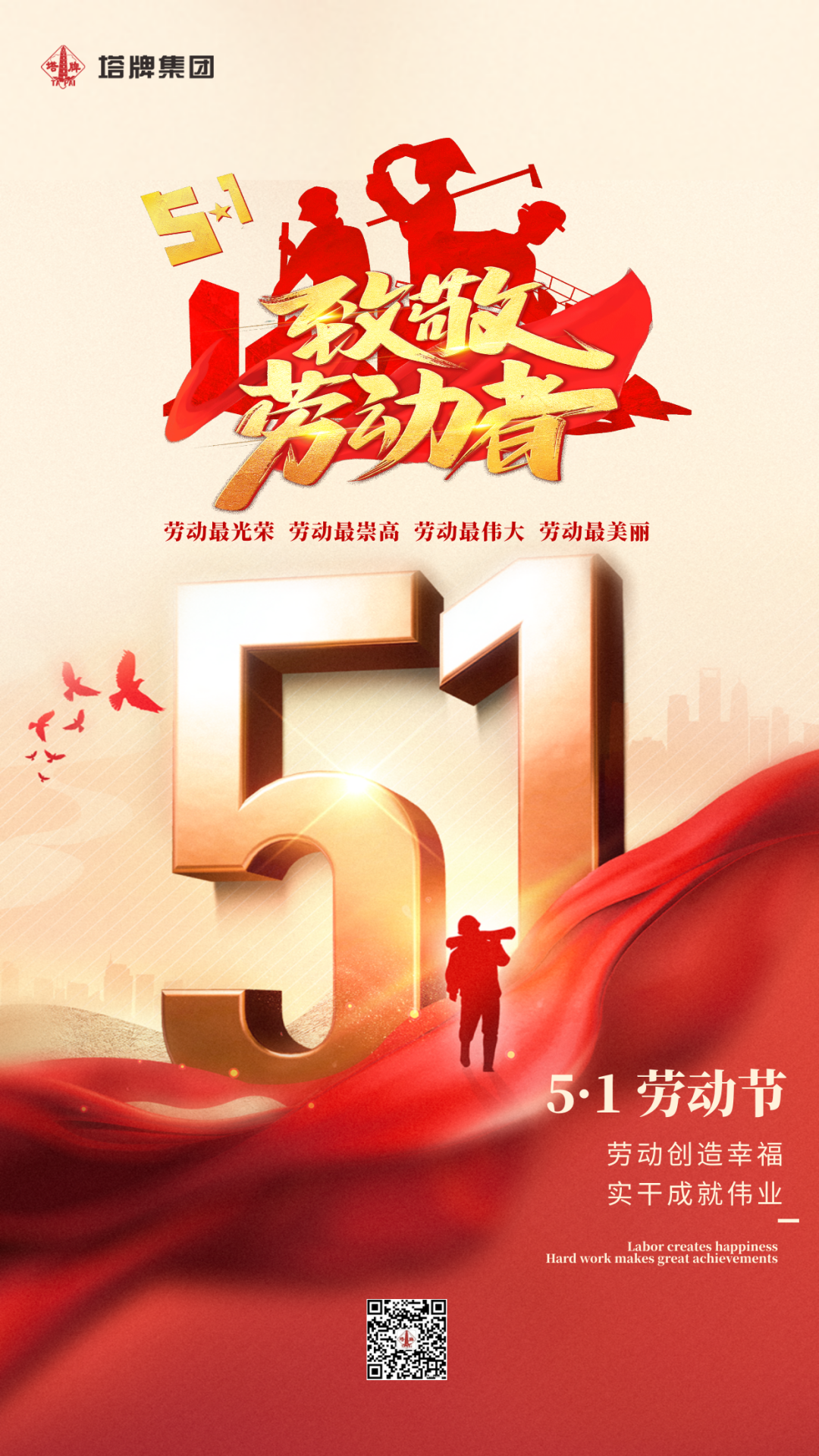 首页| 28圈游戏有限公司官方网站