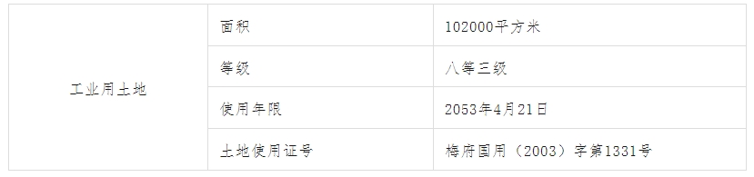 首页| 28圈游戏有限公司官方网站