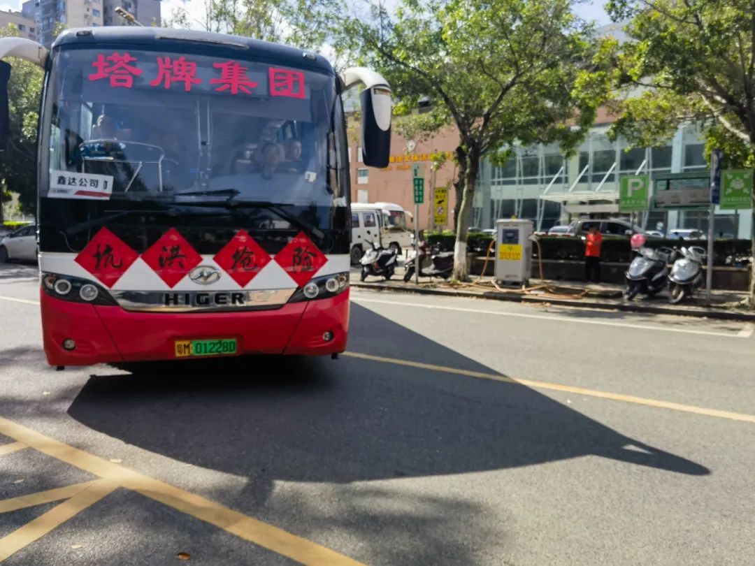 首页| 28圈游戏有限公司官方网站