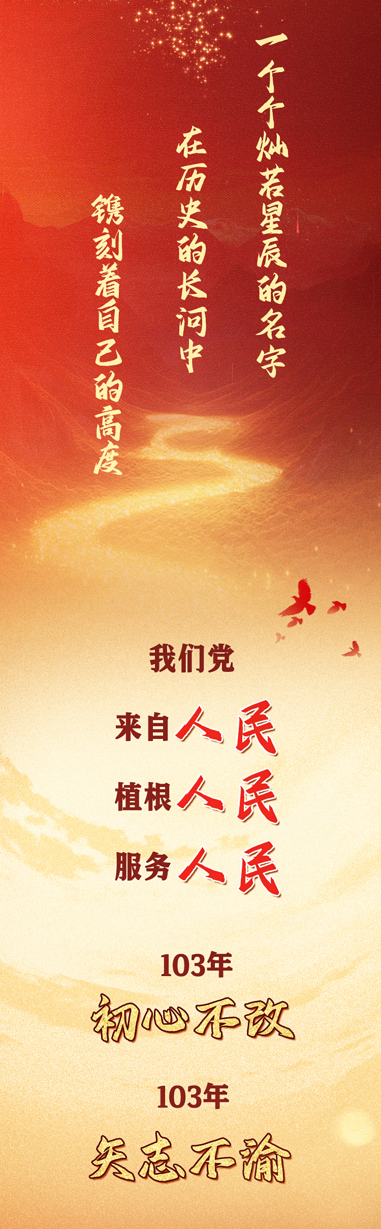 首页| 28圈游戏有限公司官方网站