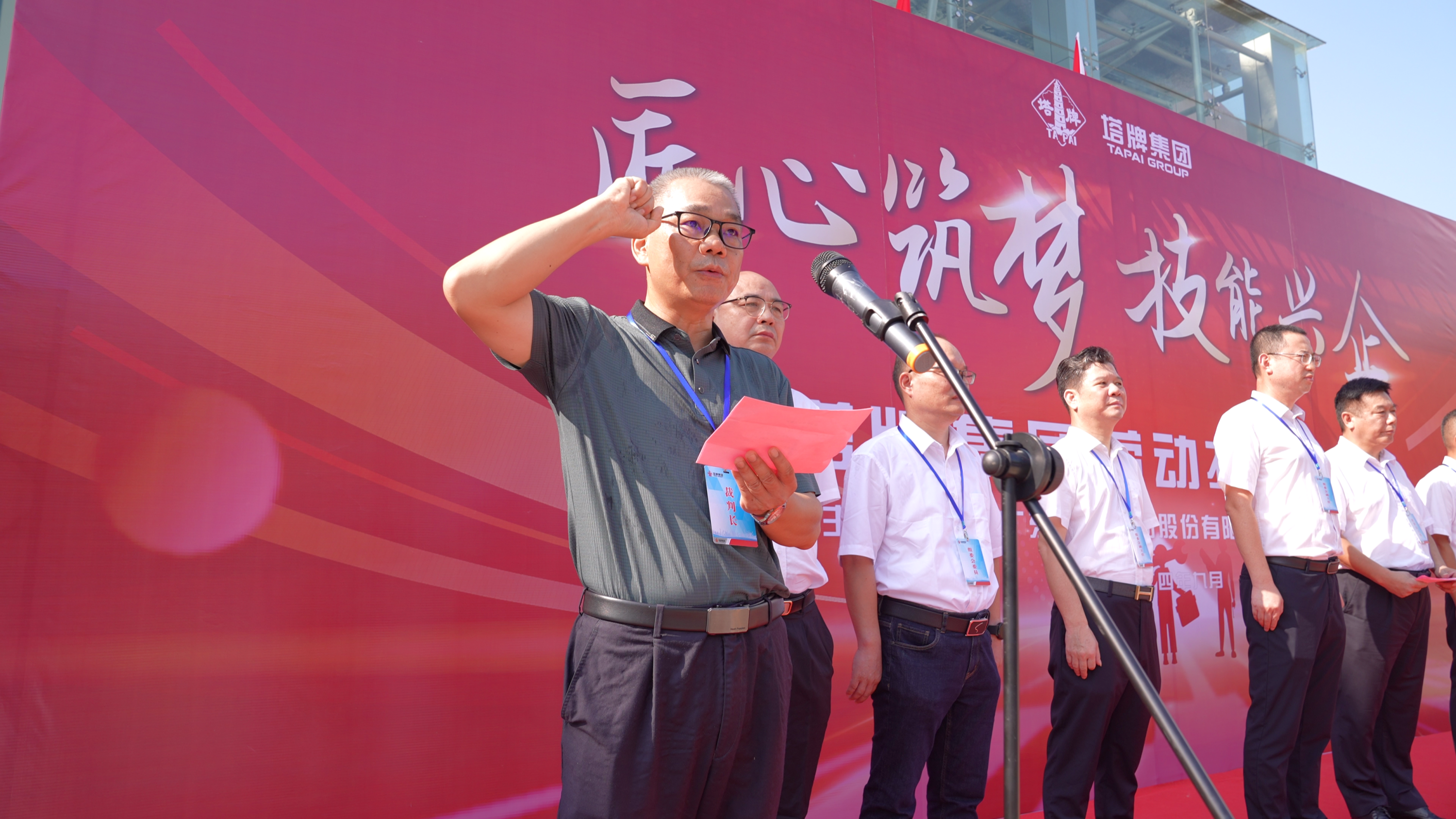 首页| 28圈游戏有限公司官方网站