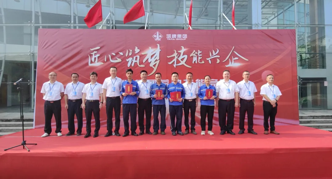 首页| 28圈游戏有限公司官方网站