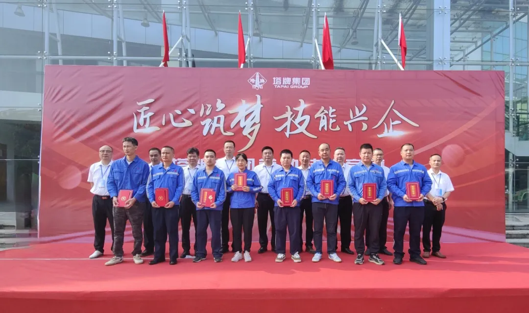 首页| 28圈游戏有限公司官方网站