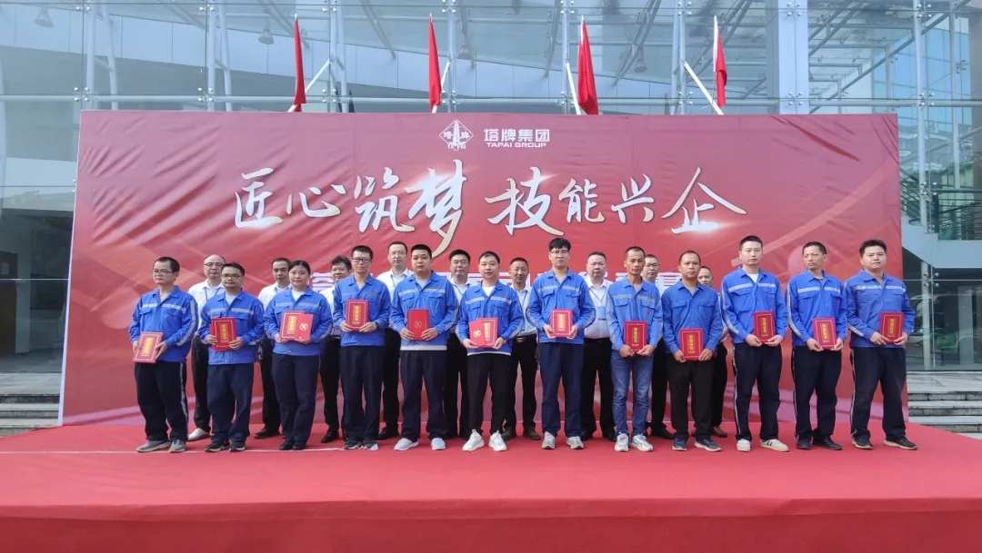 首页| 28圈游戏有限公司官方网站