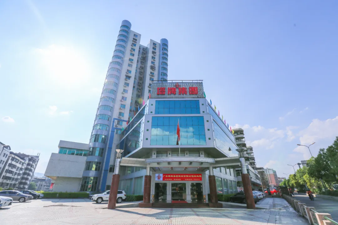 首页| 28圈游戏有限公司官方网站