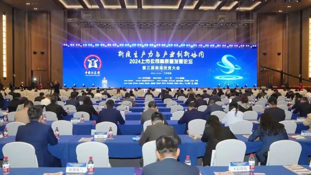 首页| 28圈游戏有限公司官方网站