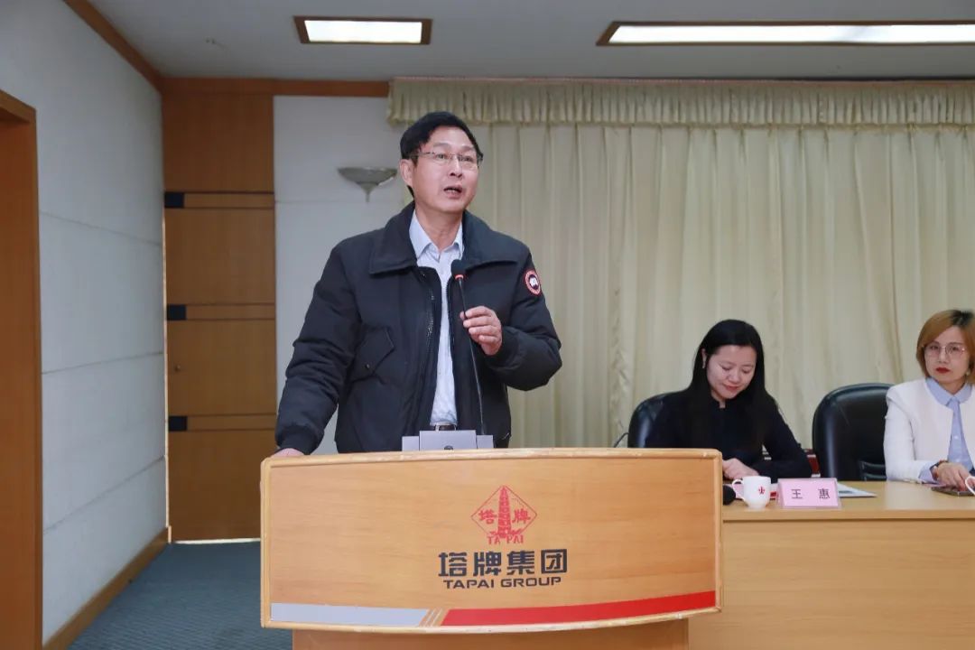 首页| 28圈游戏有限公司官方网站