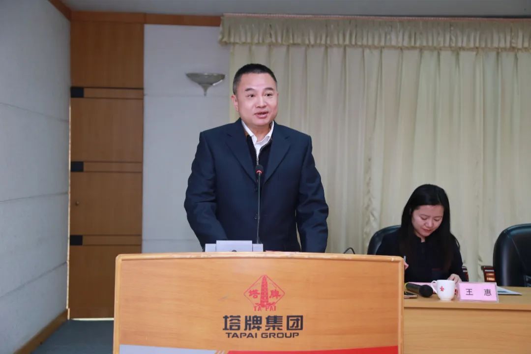 首页| 28圈游戏有限公司官方网站