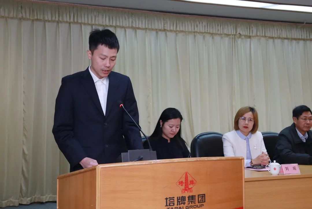 首页| 28圈游戏有限公司官方网站