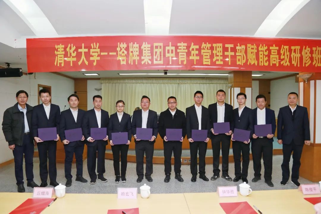 首页| 28圈游戏有限公司官方网站