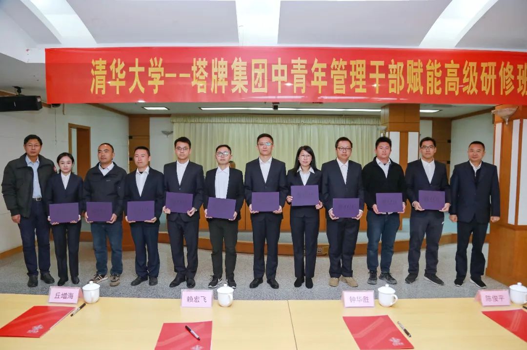 首页| 28圈游戏有限公司官方网站